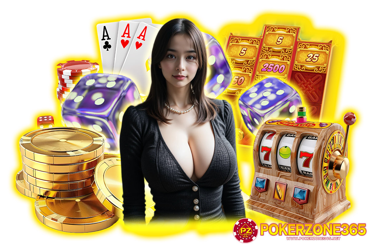 pokerzone365 ทางเข้า